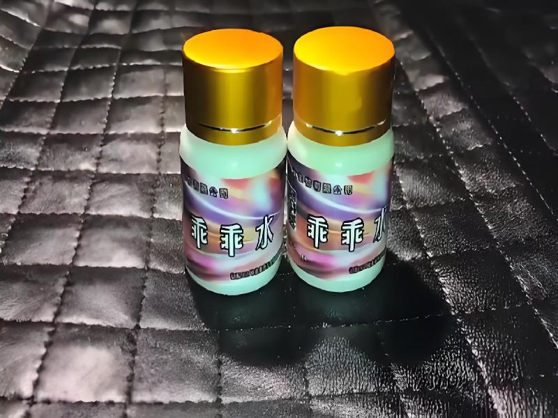 女士专用红蜘蛛4739-tn07型号